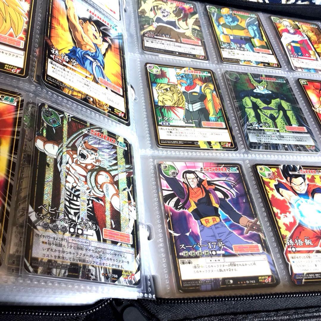 ドラゴンボールカードゲーム、コンプリート、2003、2004、旧、EX