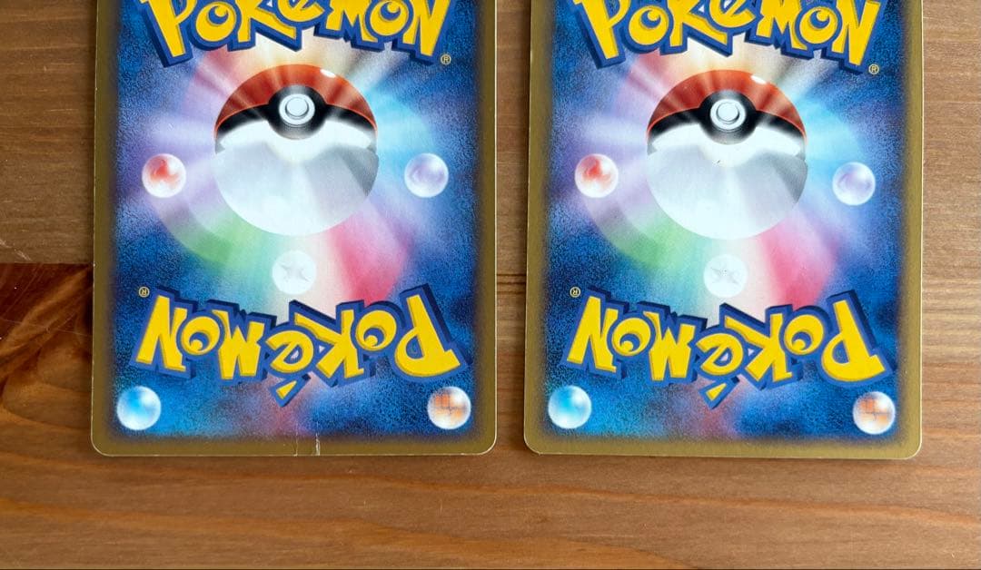 ポケモンカード プロモ ポケパークのゴンベ ゴニョゴニョニョ 計4枚