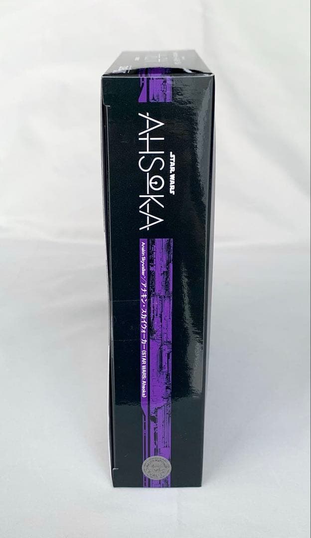 S.H.フィギュアーツ スター・ウォーズ アナキン・スカイウォーカー 新品未開封