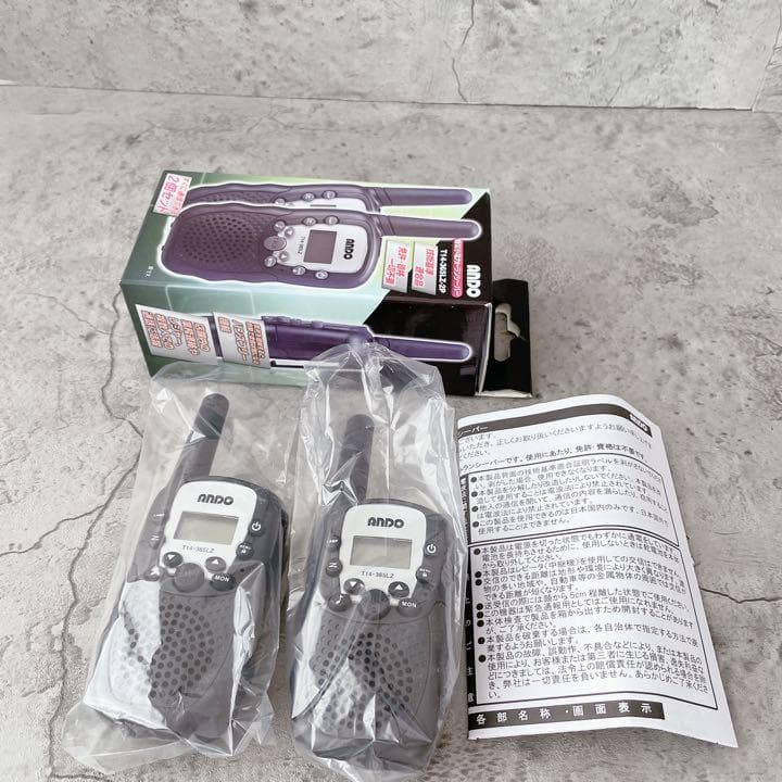 新品未使用 アンドー/ANDO 特定小電力 トランシーバー ペア アンドーインターナショナル 特定小電力トランシーバー T20-162Y-2P 1