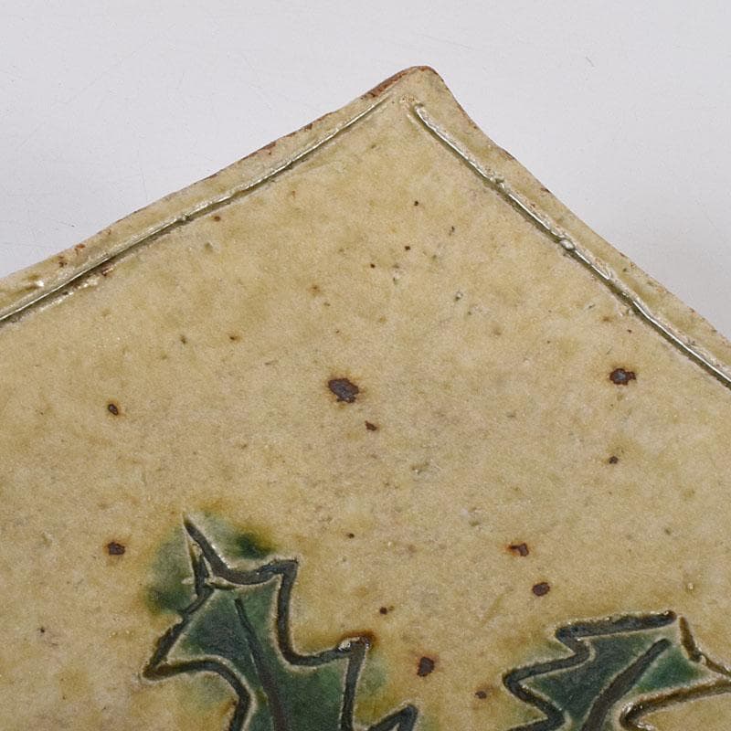 ジムシム様専用 北大路魯山人作 黄瀬戸 織部蕪文 爼大皿 共箱 D R8120C