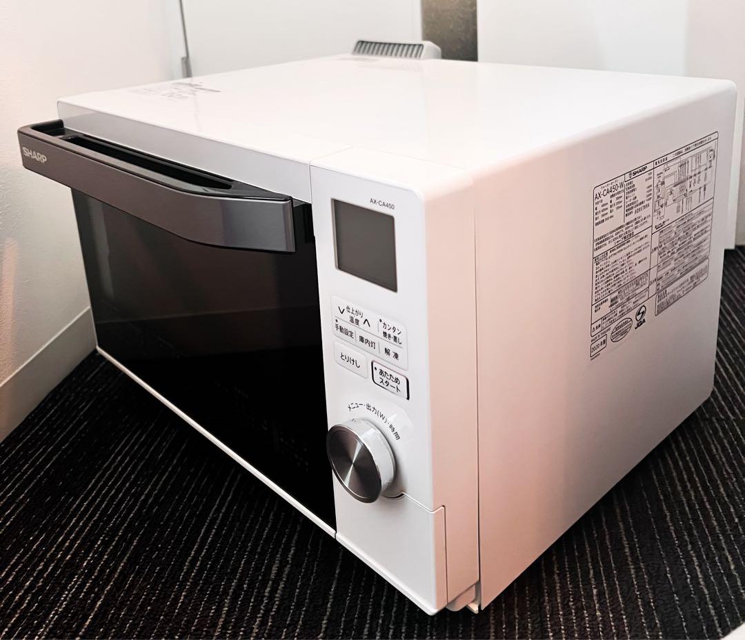 20年制SHARP HEALSIO スチームオーブンレンジ AX-CA450-W Amazon | シャープ スチームオーブンレンジ ヘルシオ 18L ホワイト AX
