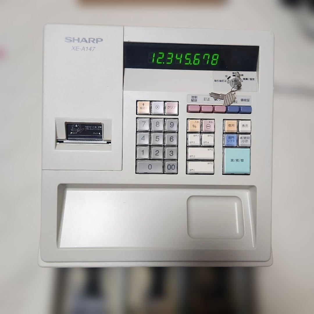 SHARP XE-A147 レジスター ホワイト - メルカリ