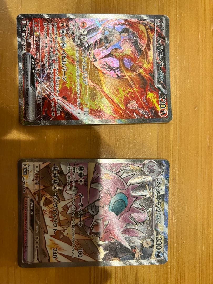 MTG Ultra Pro ワンタッチホルダー クラウド