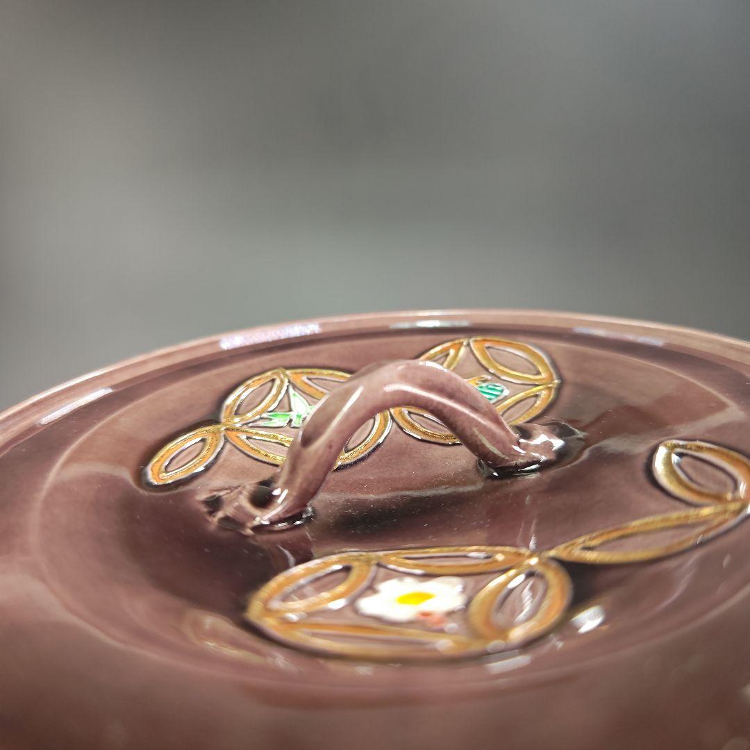 イ991 皆具『平安 中村翠嵐造』『紫交趾 松竹梅紋皆具 共