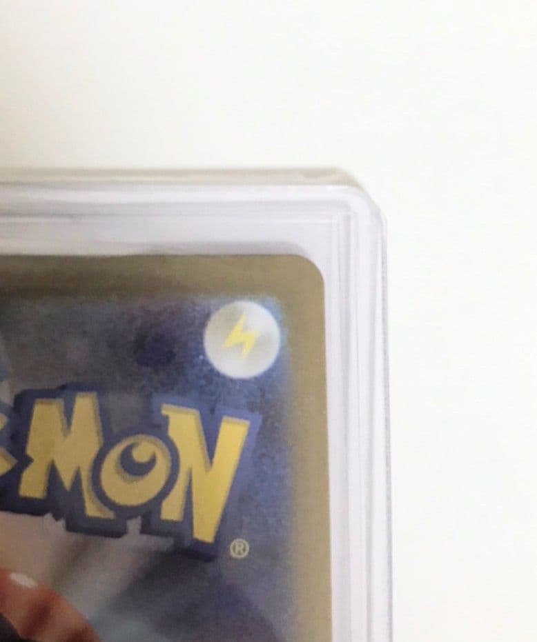 メガリザードンX ex MUR m2 116/080 インフェルノX