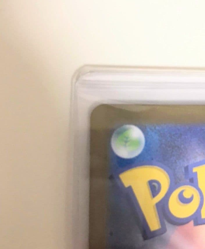 メガリザードンX ex MUR m2 116/080 インフェルノX