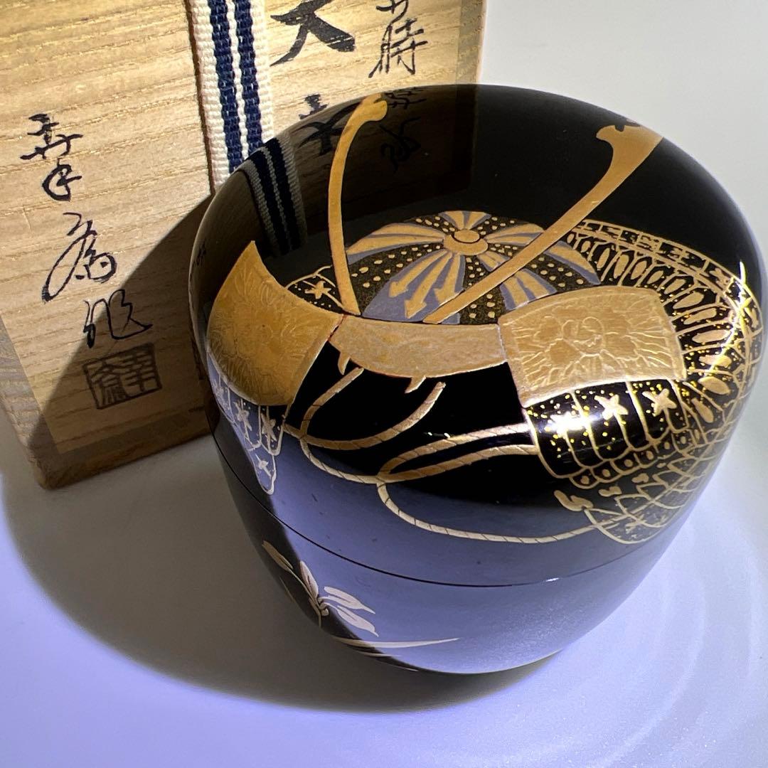 盆栽鉢 時代古色有尚古堂型盆栽鉢中品隅入り雲足20x15.5x10cm豊蘭製