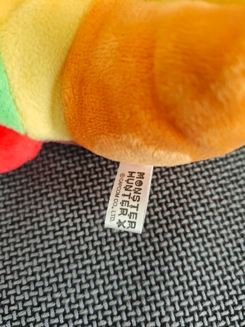 金雷公ジンオウガ