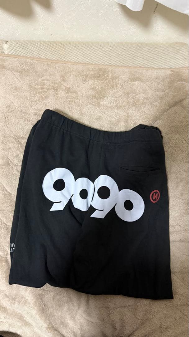 9090 ブラック パーカーとパンツセット