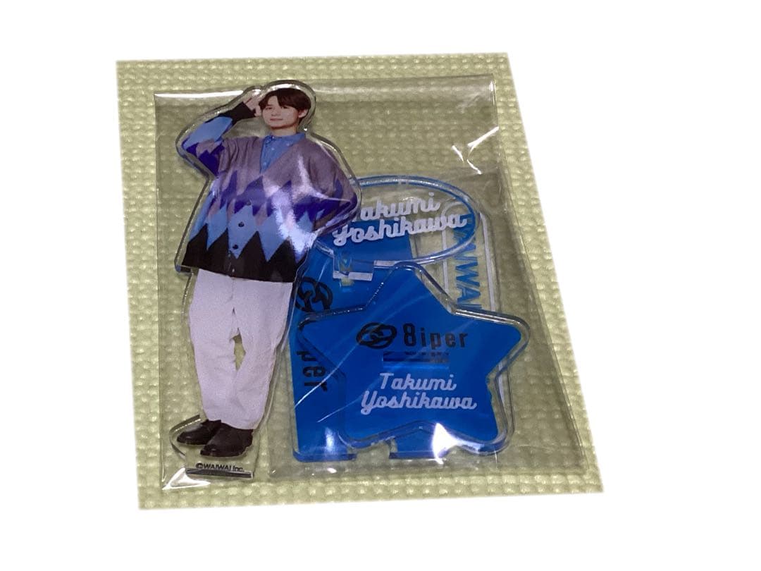 9bic 7m!n 8iper アクスタ - メルカリ