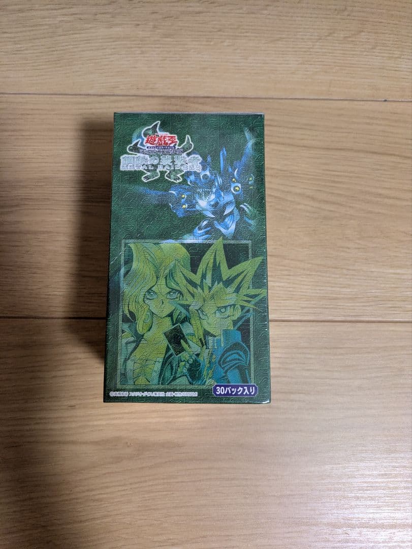 遊戯王　鋼鉄の襲撃者　絶版BOX 未開封BOX