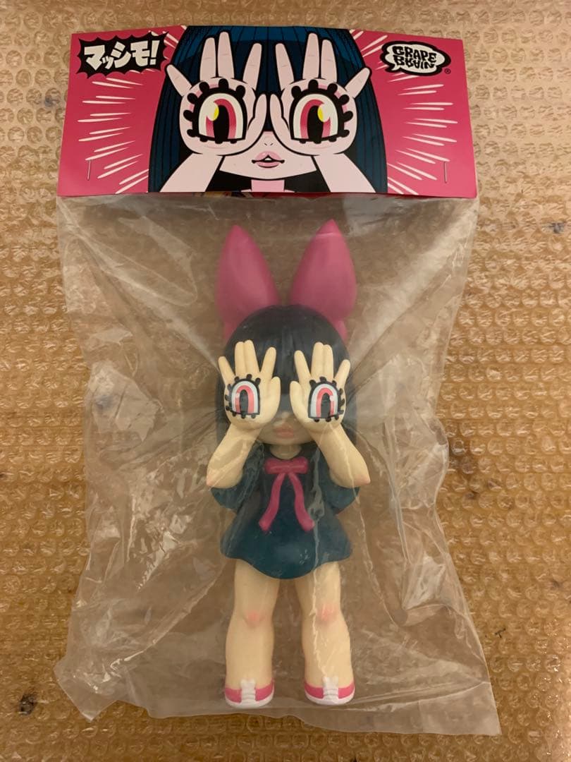 GRAPE BRAIN マッシモ！手の目少女にぎるちゃん あいいろ藍色 ソフビ GRAPE BRAIN マッシモ！手の目少女にぎるちゃん あいいろ藍色 ソフビ