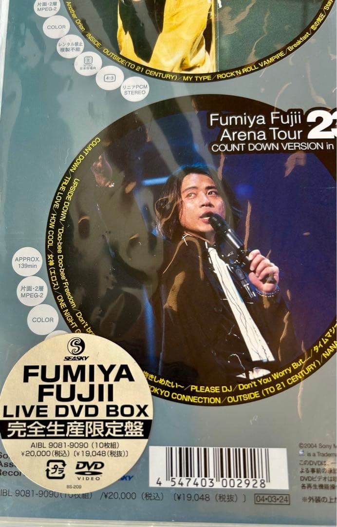 新品未開封 FUMIYA FUJII LIVE DVD BOX (10枚組)