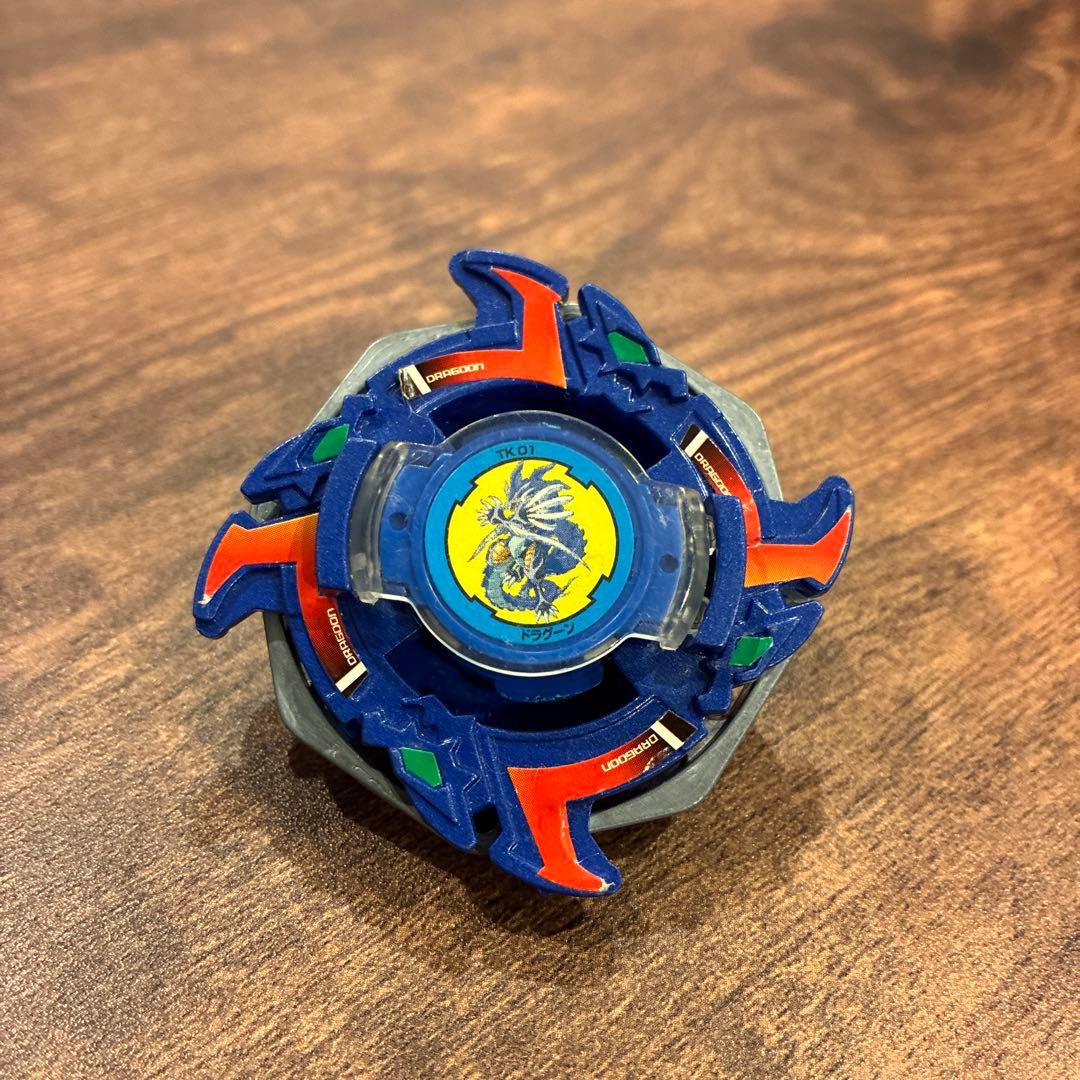 希少】爆転シュートベイブレード ドラグーンS ブルーカラーVer 爆転