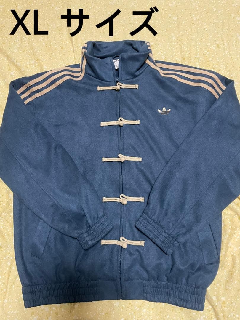 Adidas アディダス 中国限定 蛇年チャイナトラックジャケット ネイビーXL Adidas アディダス 中国限定 蛇年チャイナトラックジャケット ネイビー