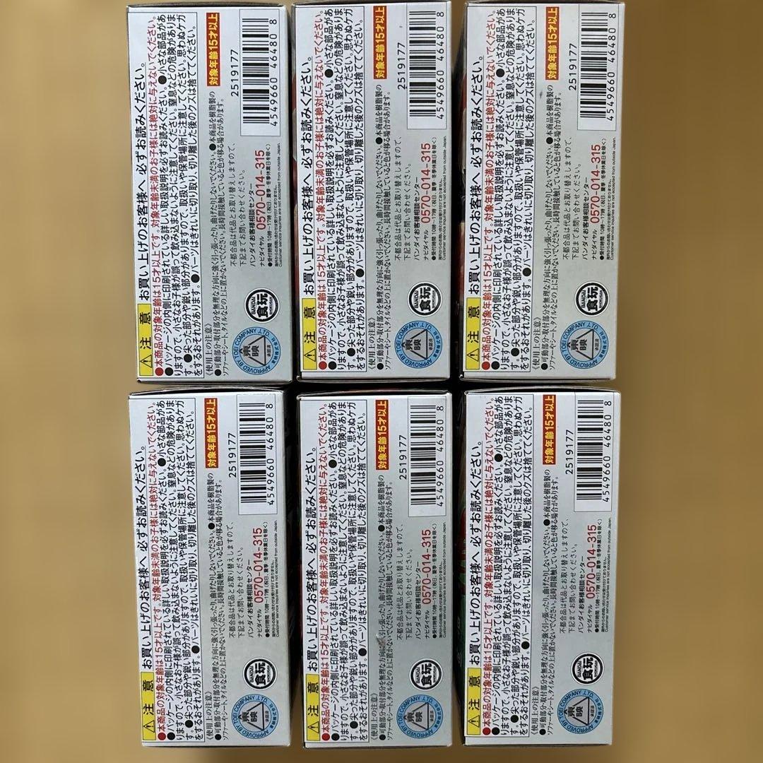 SHODO仮面ライダー9 全6種セット