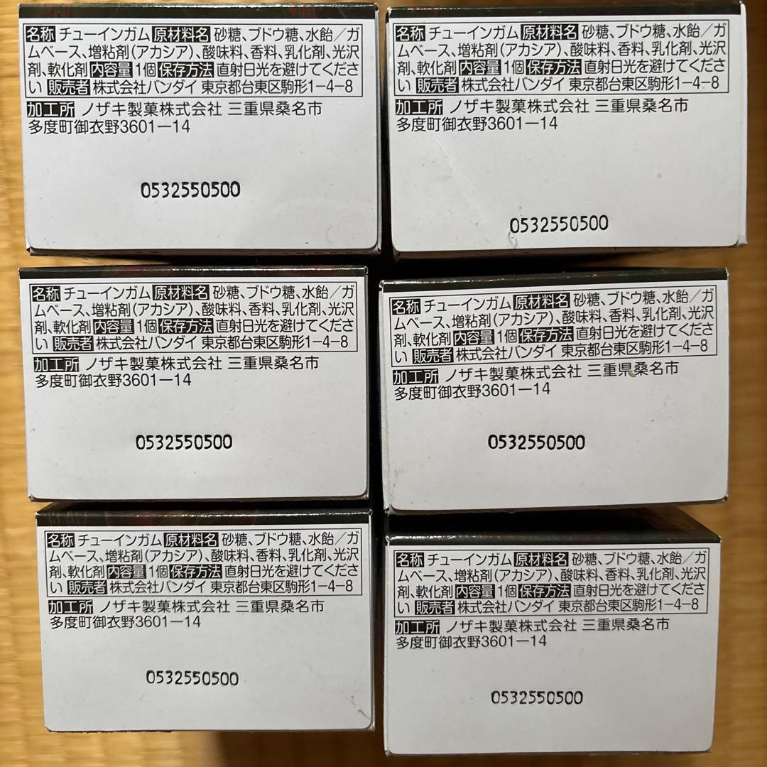 SHODO仮面ライダー9 全6種セット