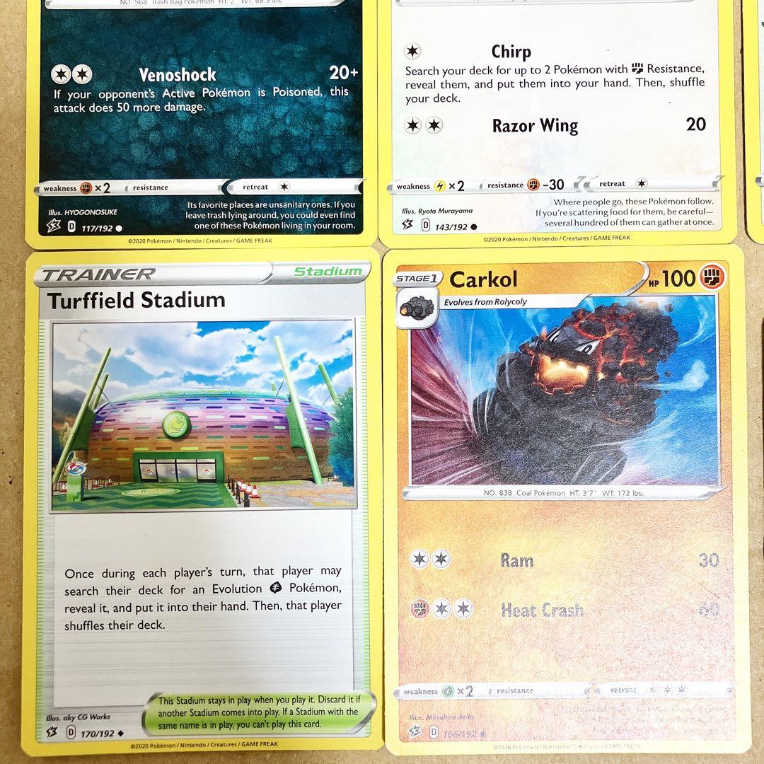 ⭐︎新品「ラスト1点」　ポケモンカード　ポケモン　カード　セット　④