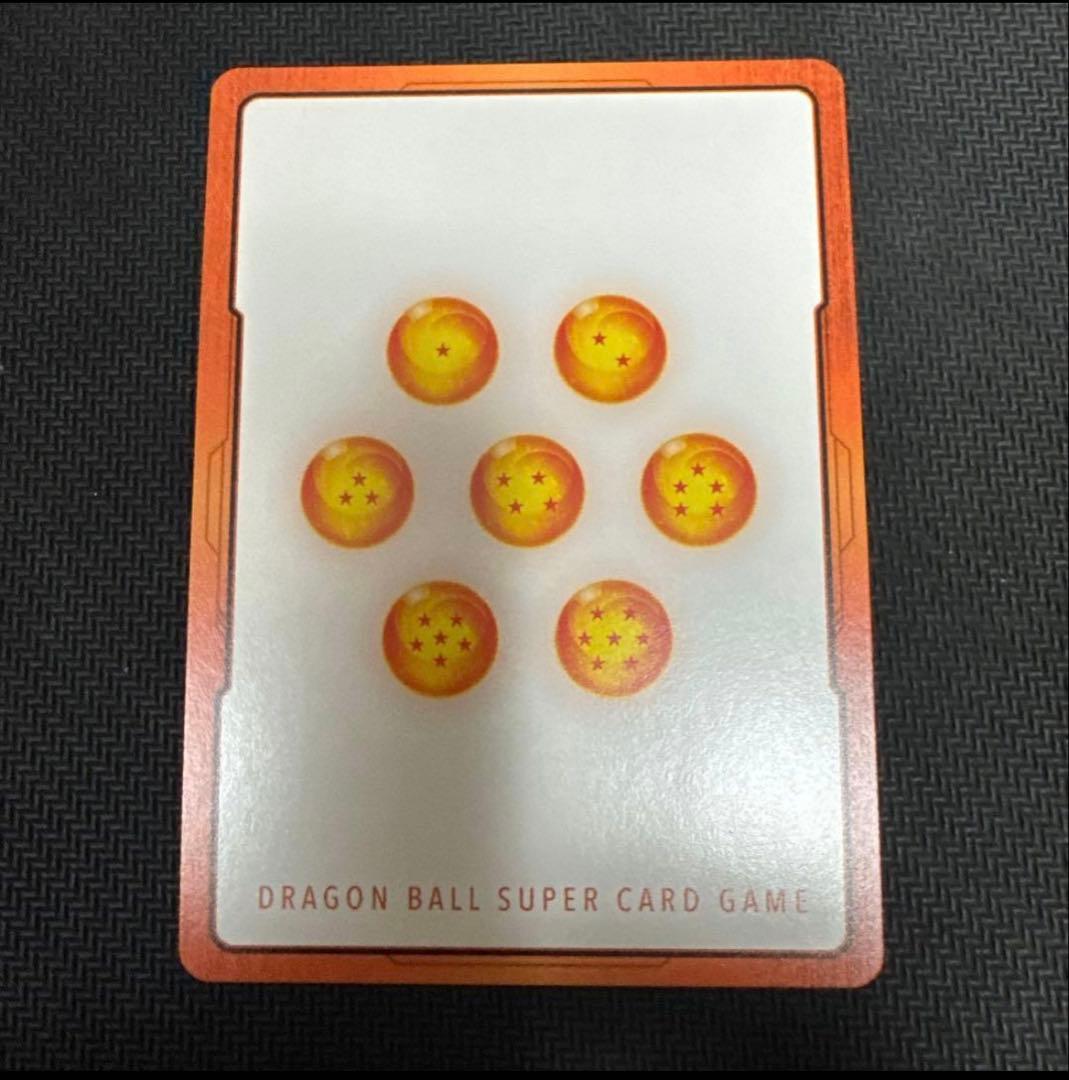 フュージョンワールド エナジーマーカー 1巻 孫悟空 少年期 E-42