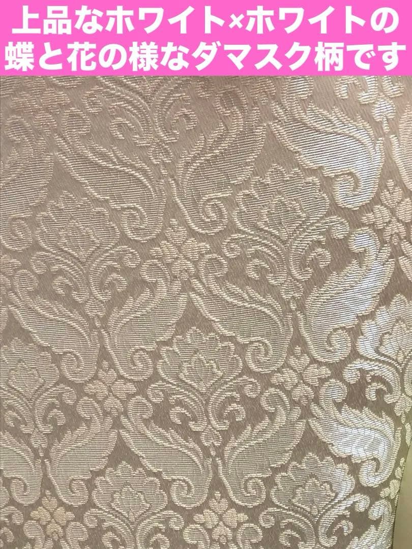 ロココ 猫脚アンティークチェア♦️美しい ホワイト ダマスク♦️完売