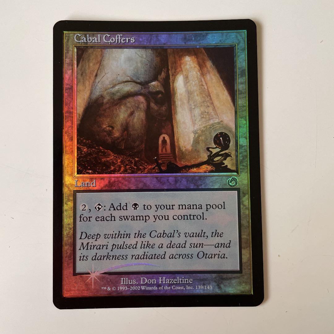 MTG 英語版 foil 陰謀団の貴重品室　トーメント MTG 英語版 foil 陰謀団の貴重品室トーメント