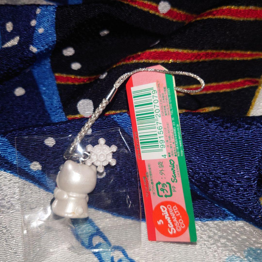 ハローキティ　根付　クリスマス限定　雪