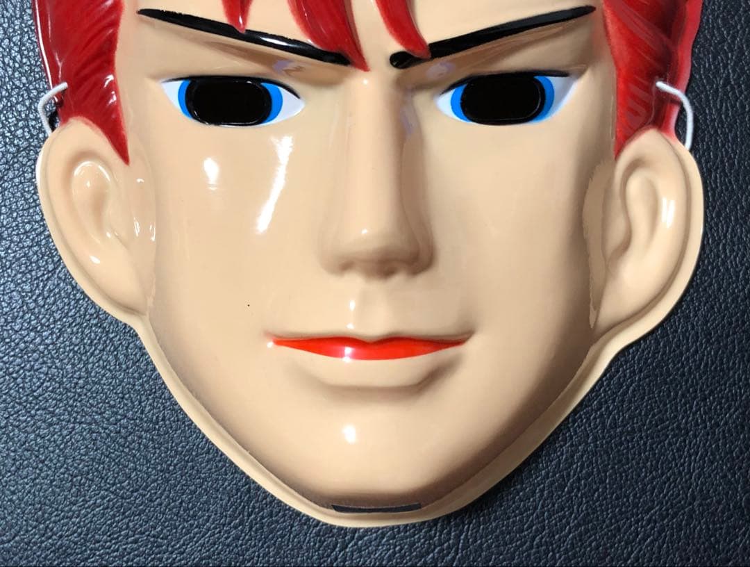 面 めん スラムダンク 桜木花道 プラ面 仮装 コスプレ 舞踊 芝居