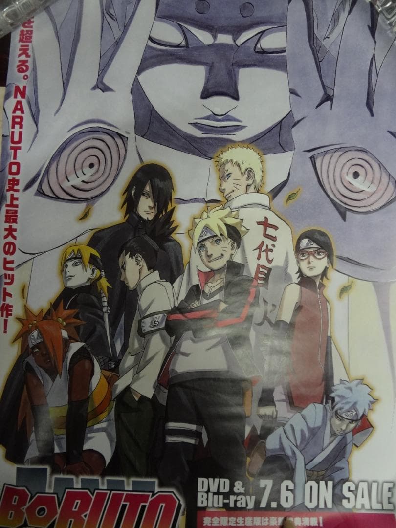 アニメゲーム関連　B２サイズポスター１００本セット●入手困難非売品ポスター