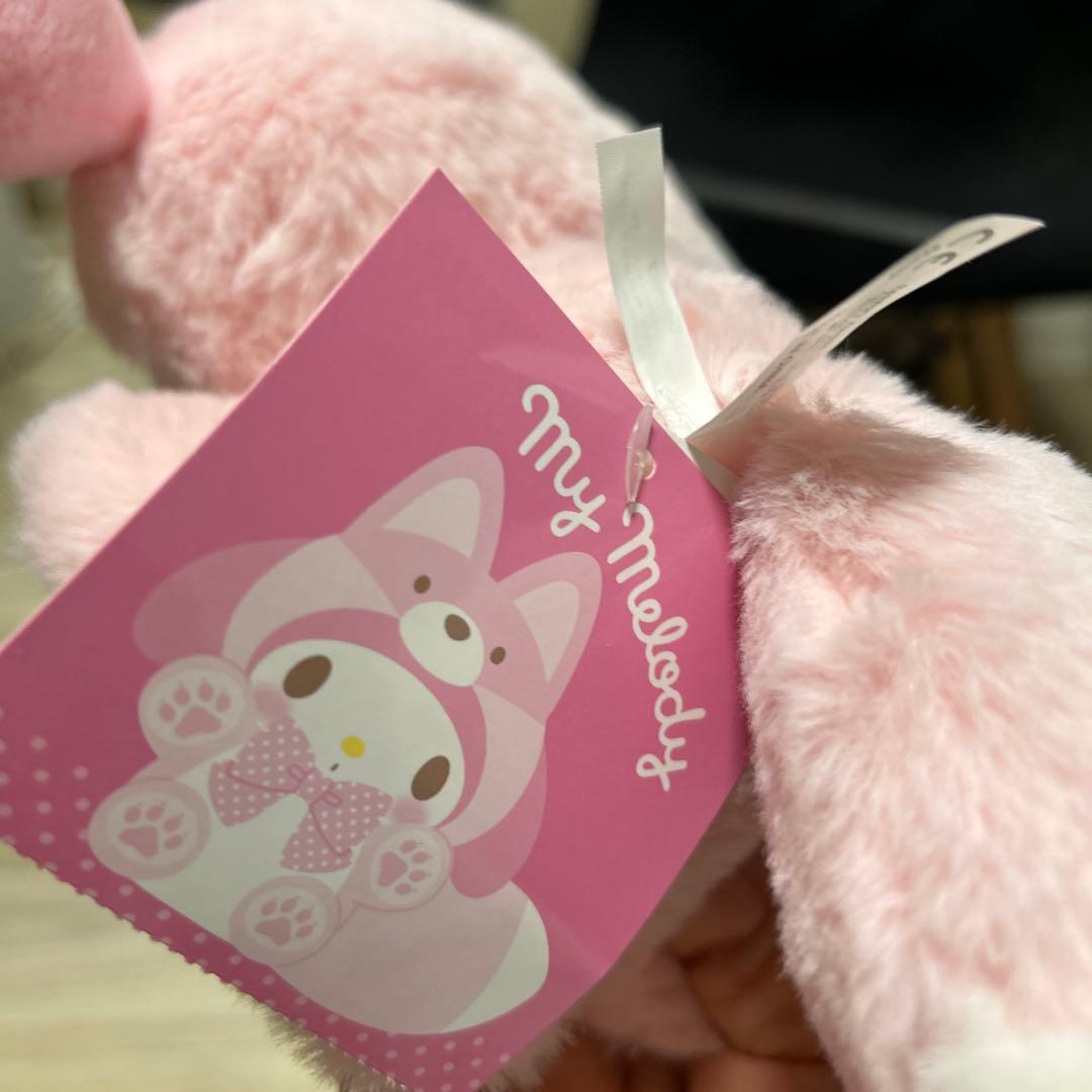 サンリオ　キティ、マイメロ　ご当地ぬいぐるみ　北海道　キツネ