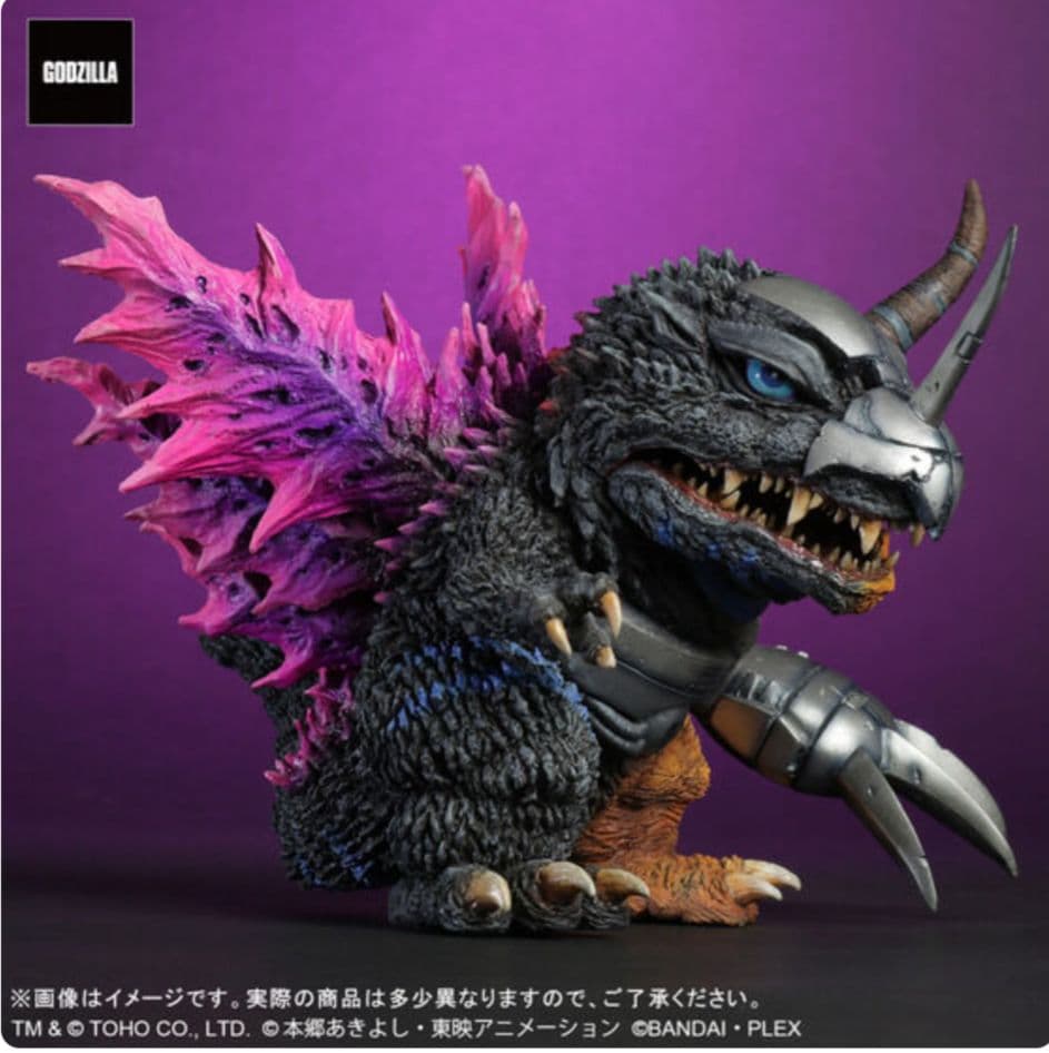 デフォリアル メタルグレイモン: G浸食モード