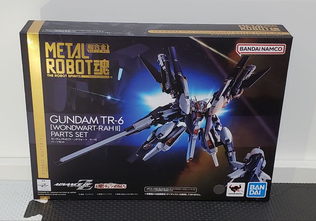 METAL ROBOT魂ガンダムTR-6［ウーンドウォート］＋ラーⅡパーツセット