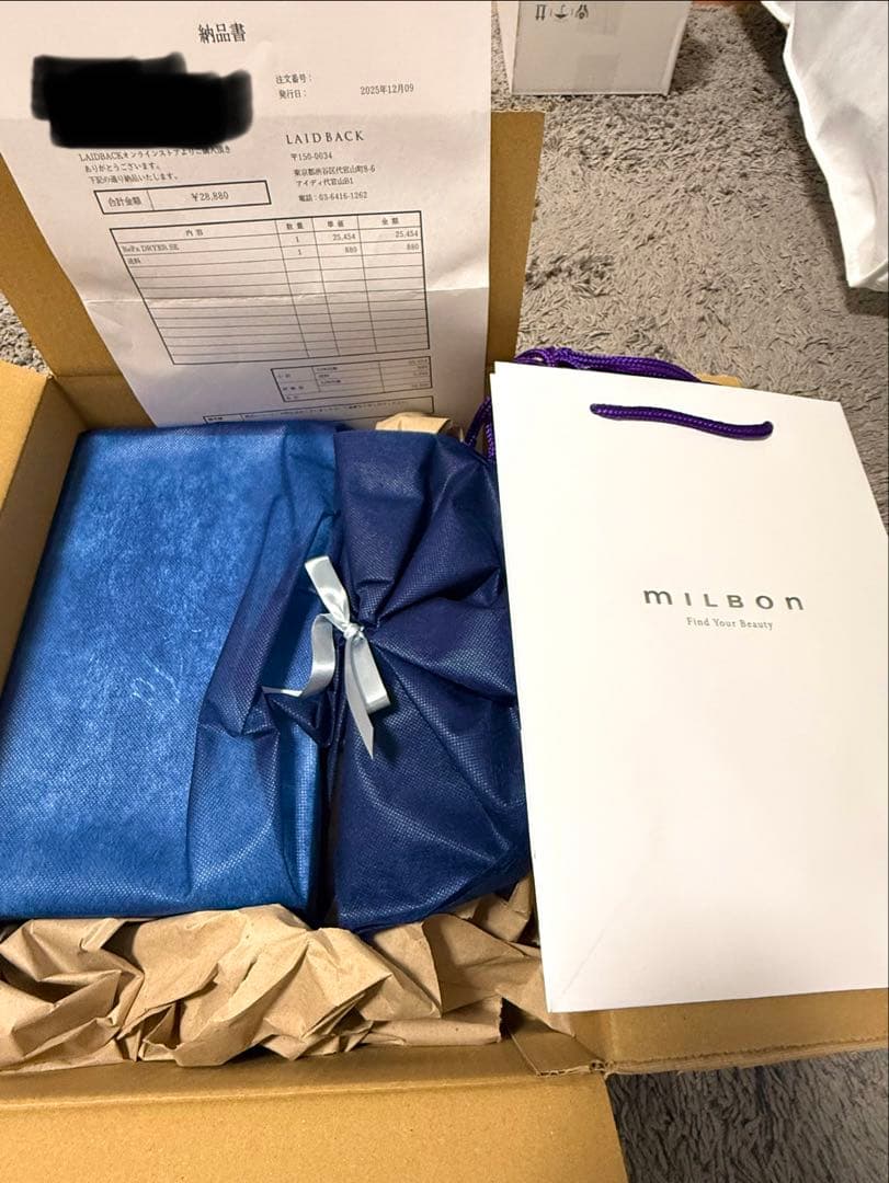 ReFa ビューティックドライヤー SE シャンパンゴールド 新品未使用未開封✨