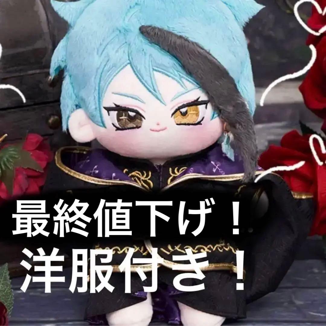 非売品】ダイワスカーレットぬいぐるみウマ娘アイドルホース競馬馬