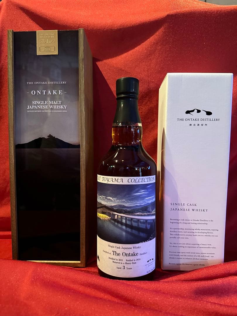 シングルカスク御岳、御岳 The First Edition 2023 2本 シングルカスク御岳、御岳 The First Edition 2023 2本 御岳 ザ