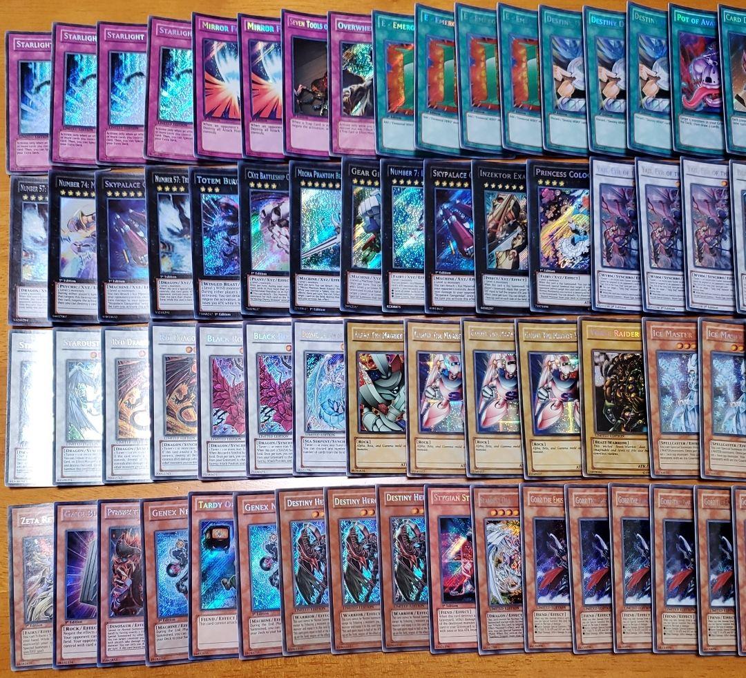 遊戯王　まとめ売り　英語版シークレットレア選別　106枚セット　廃盤品　売切終了