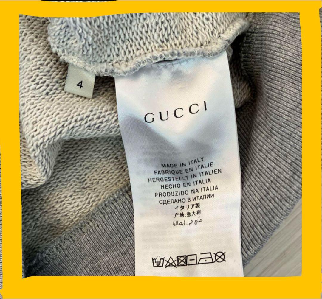 GUCCI プルオーバーパーカー