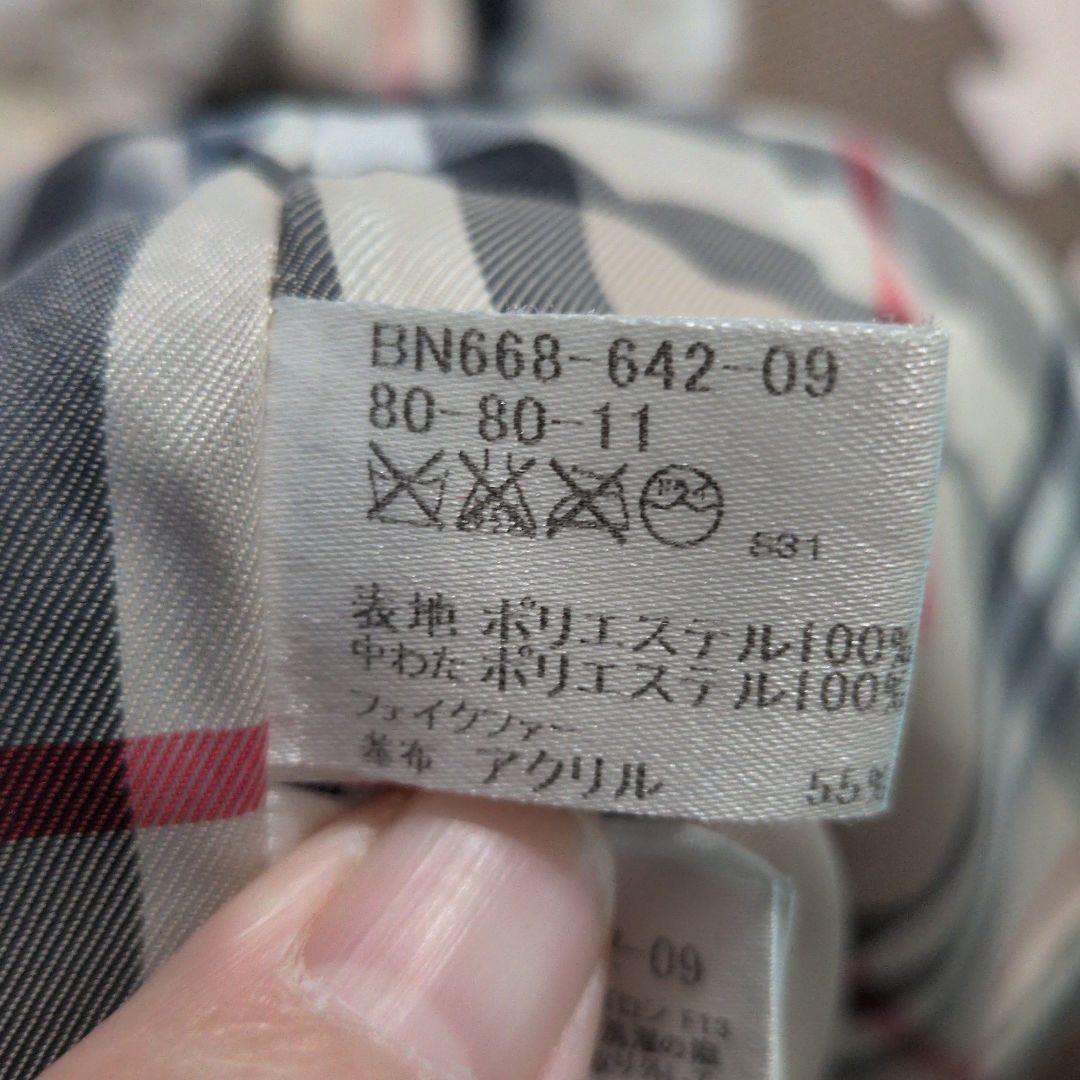 BURBERRY ブラックダウンコート フード付き　取り外し可能