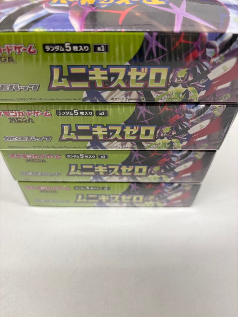 ポケモンカード　ムニキスゼロ4BOX【新品未開封シュリンク付き】