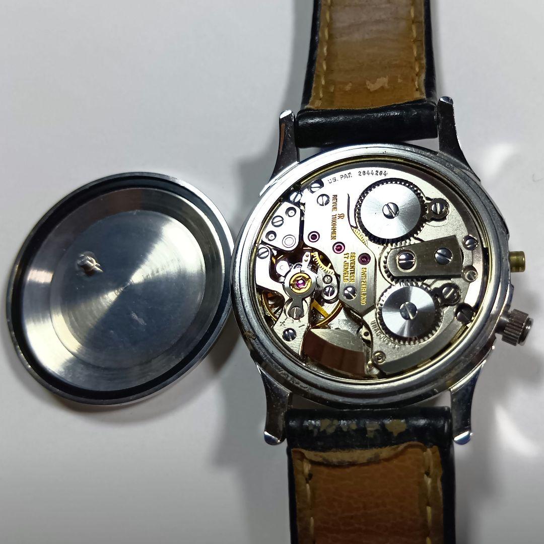 レビュートーメン　クリケット 8010002　ジャンク品