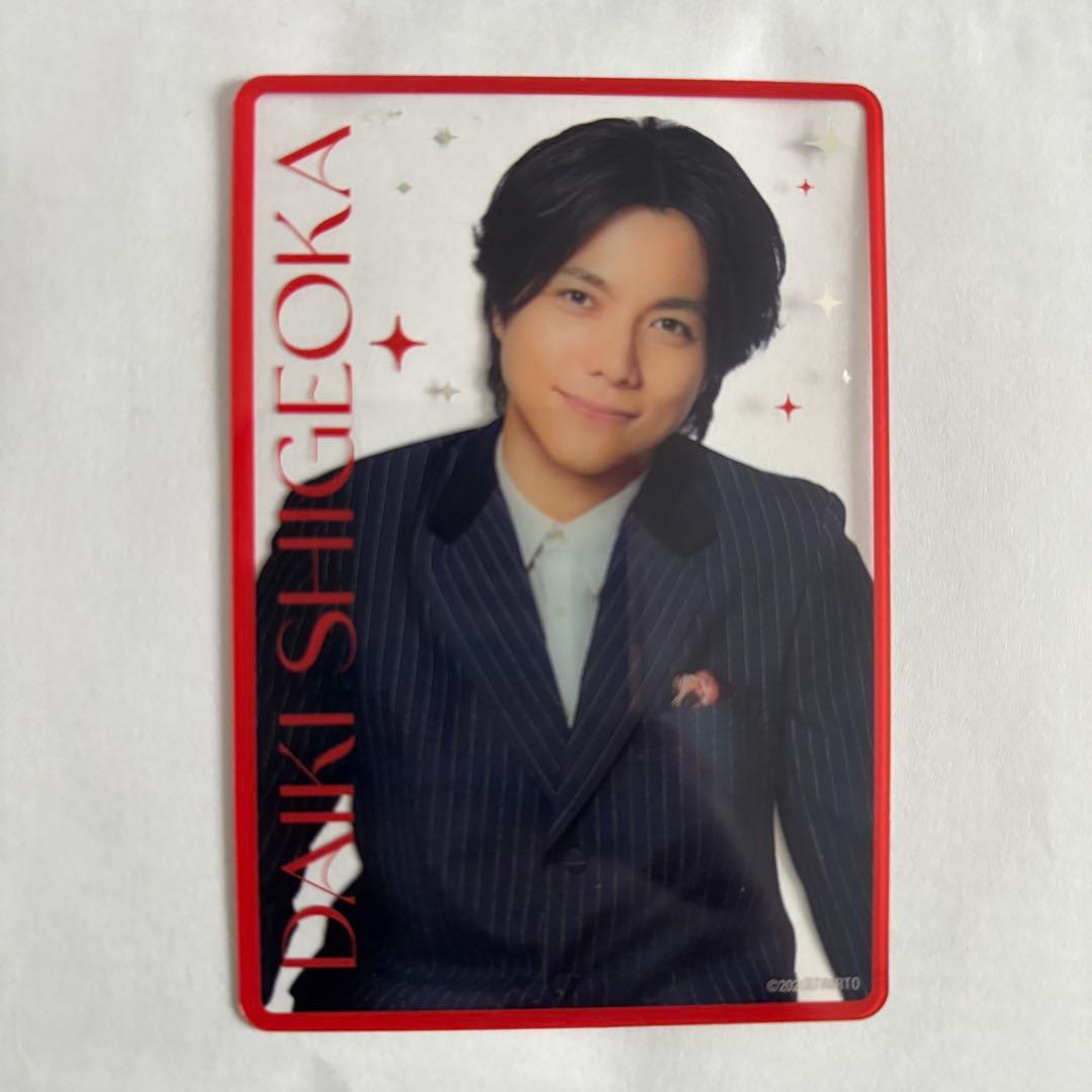 WESTA! 男前カード 重岡大毅 - メルカリ