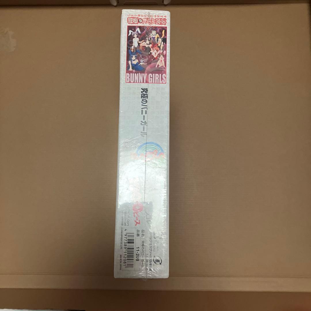 涼宮ハルヒの憂鬱 パズル 究極のバニーガール