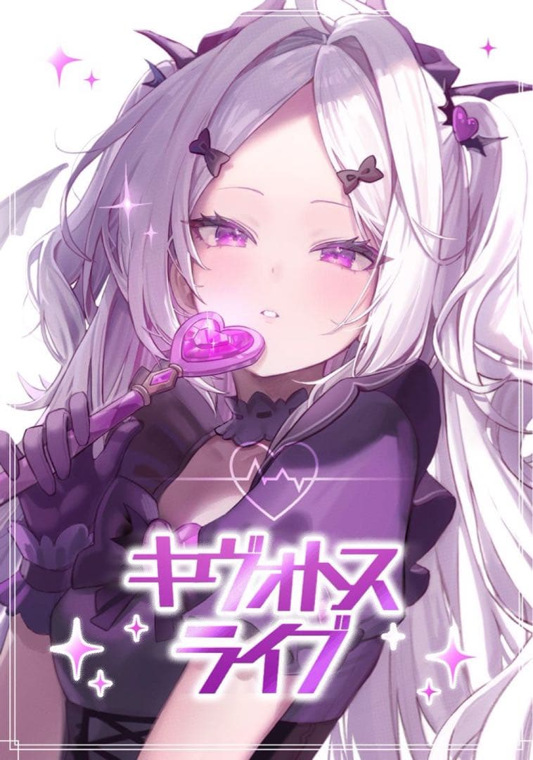 C104 フレンチ freng 新刊 Amazon | C104 freng フレンチ 新刊アクリル