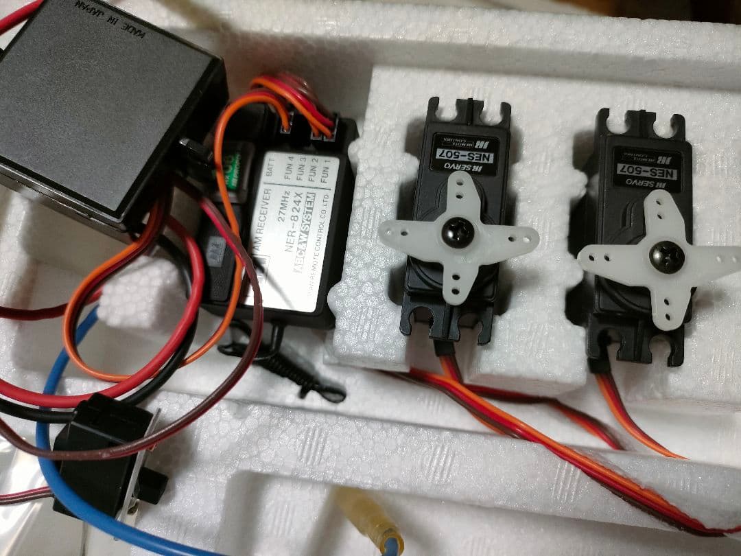 大好評！早い者勝ち！動確程度プロポ JR MAX44 27300円 - メルカリ