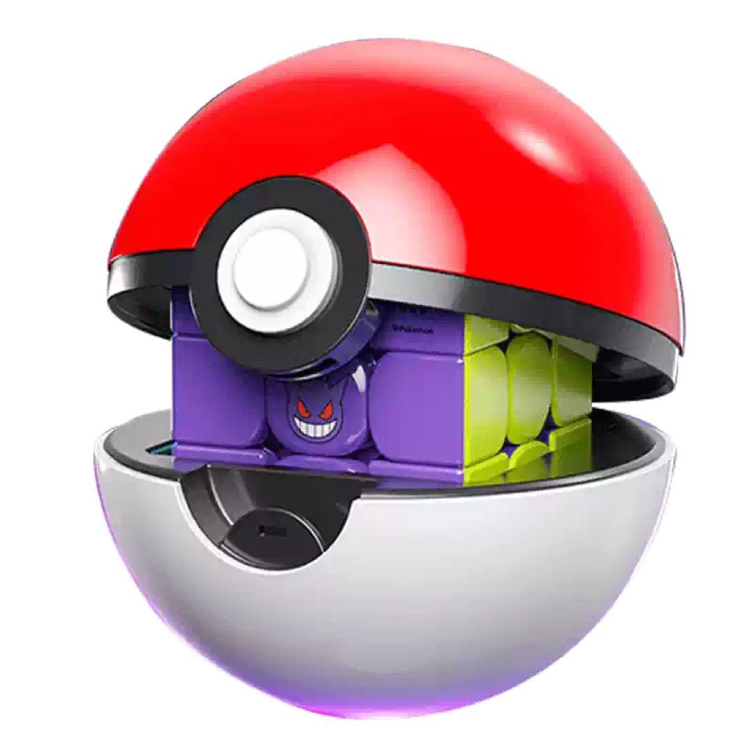 ルービックキューブ　GAN V100 ポケモンコラボ