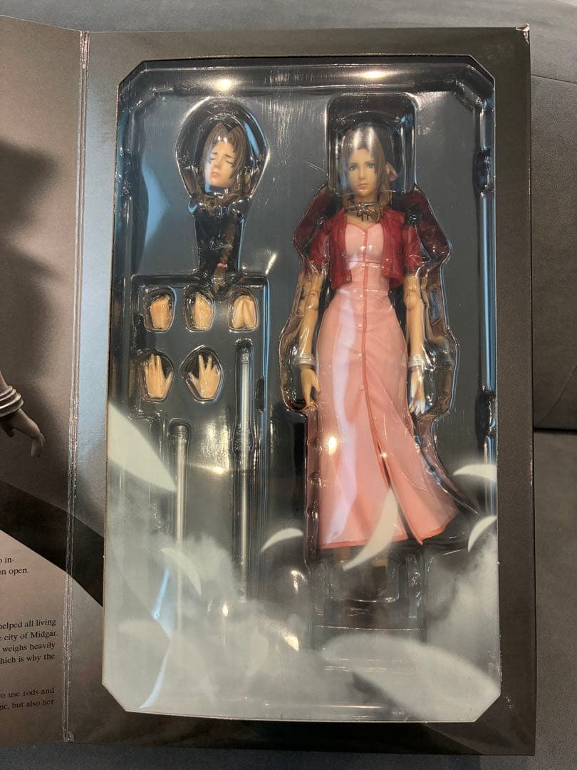 ファイナルファンタジー FF7 エアリス プレイアーツ改 クライシスコア