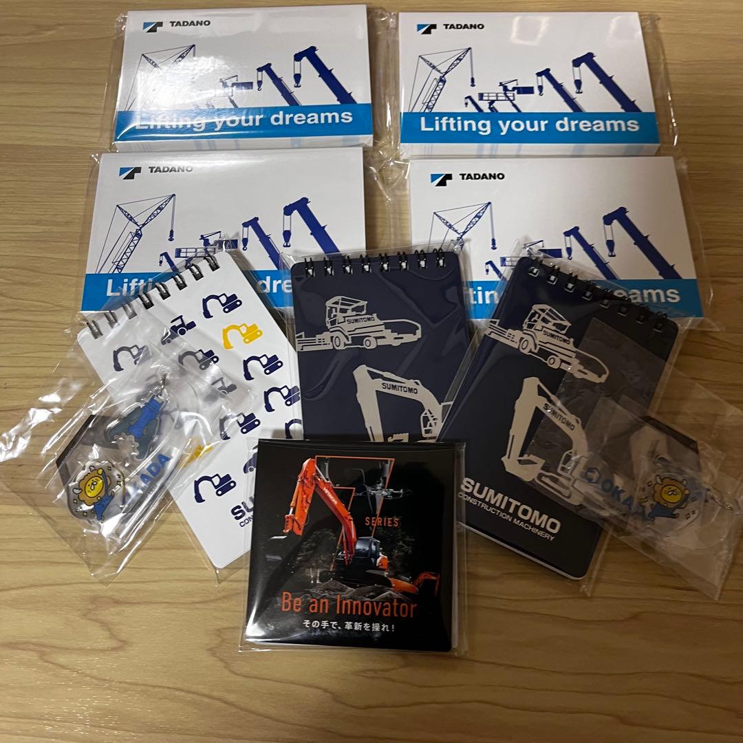 コンラッド SCHWING ポンプ車 1/50 ミニチュア おまけ付き