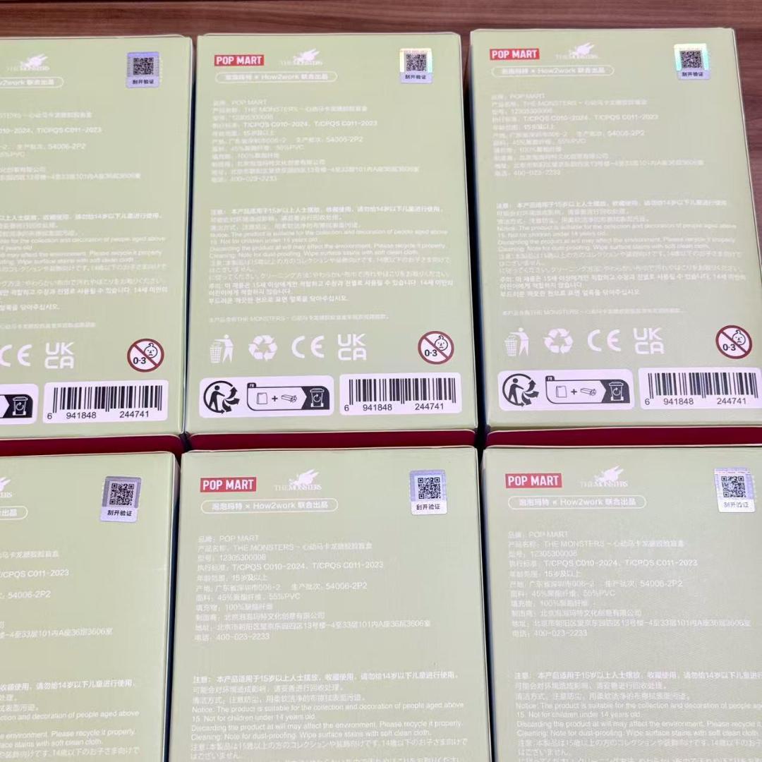 LABUBU 新品 Exciting Macaron 6点セット 内袋未開封