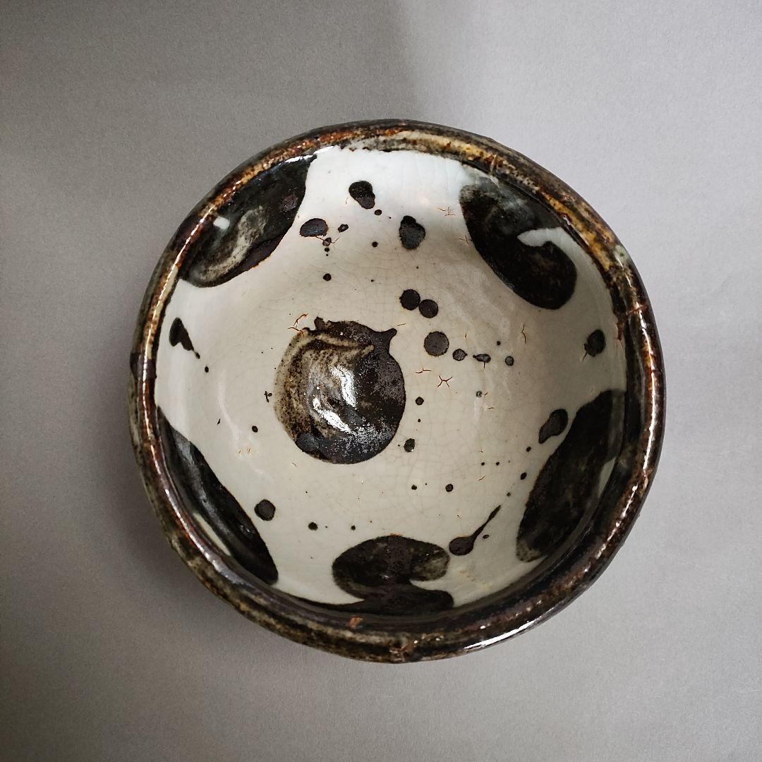 中島勝乃利 鉄絵茶碗 鯉江良二 美術品・アンティーク・コレクション