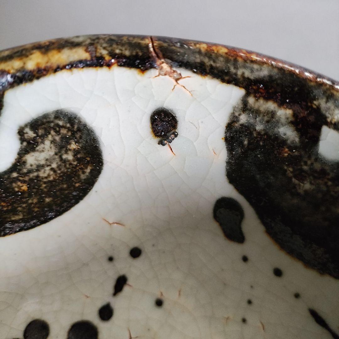 中島勝乃利 鉄絵茶碗 鯉江良二 美術品・アンティーク・コレクション